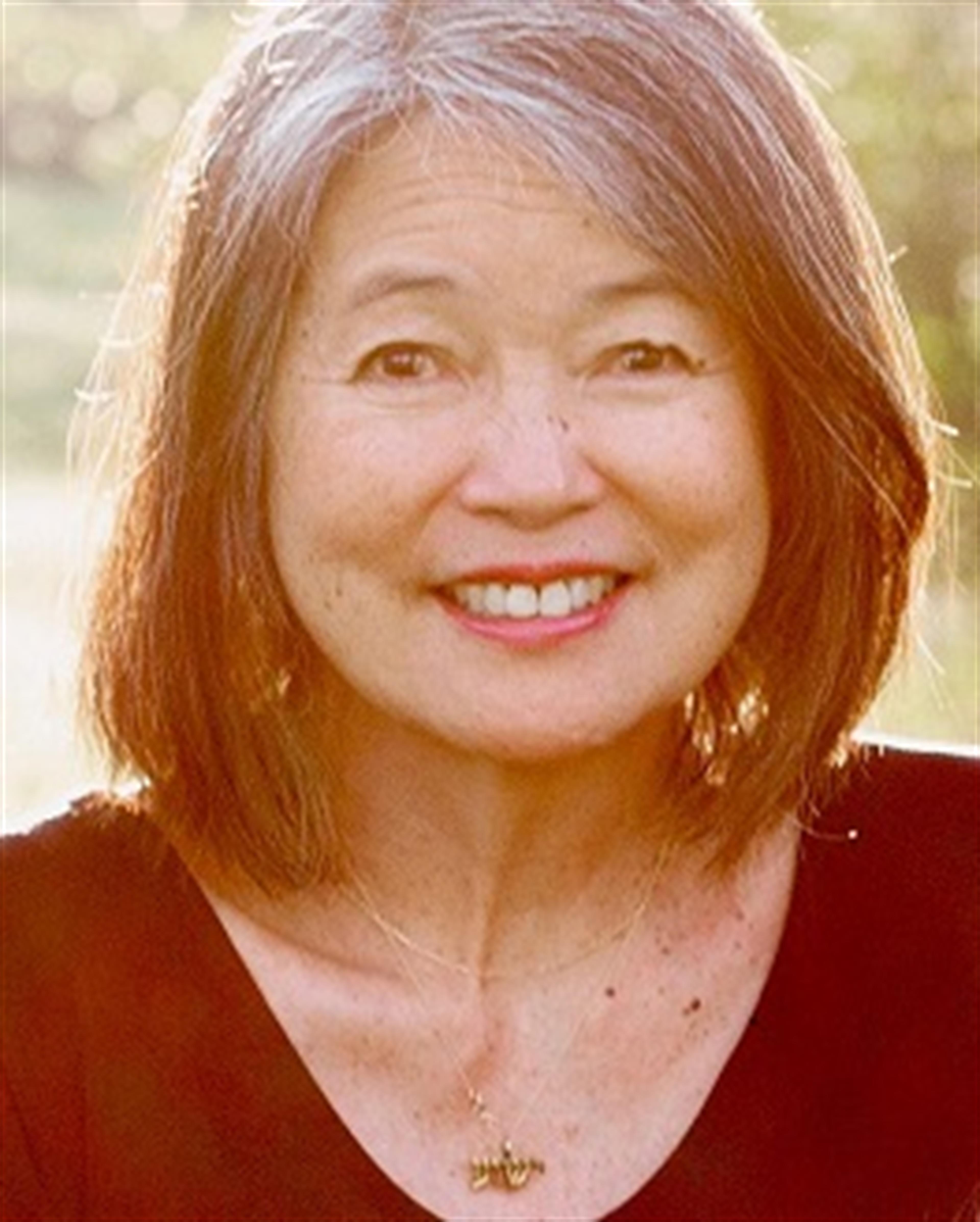 Diane Kiyomi Kimura