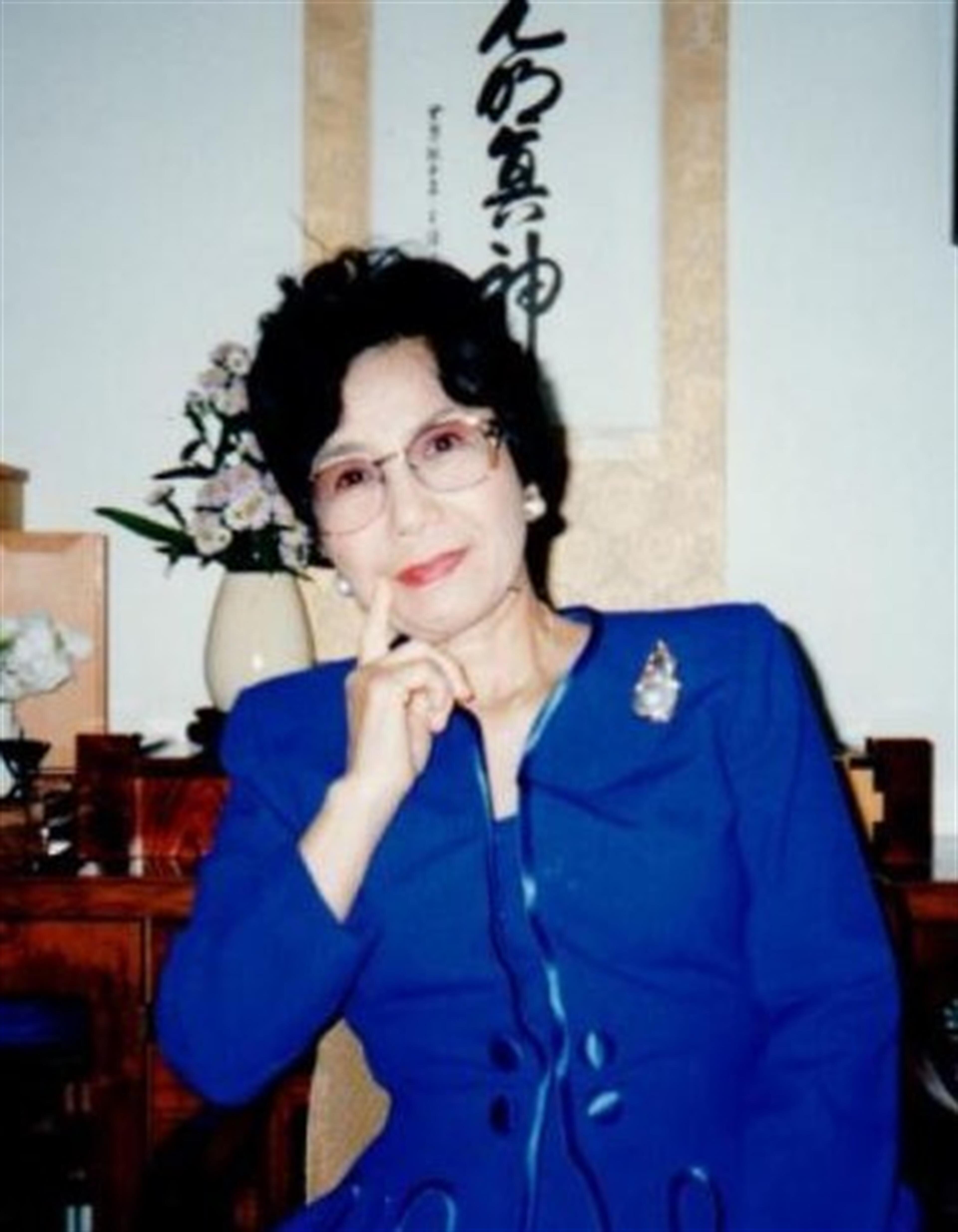 Hilda Takako Yagi
