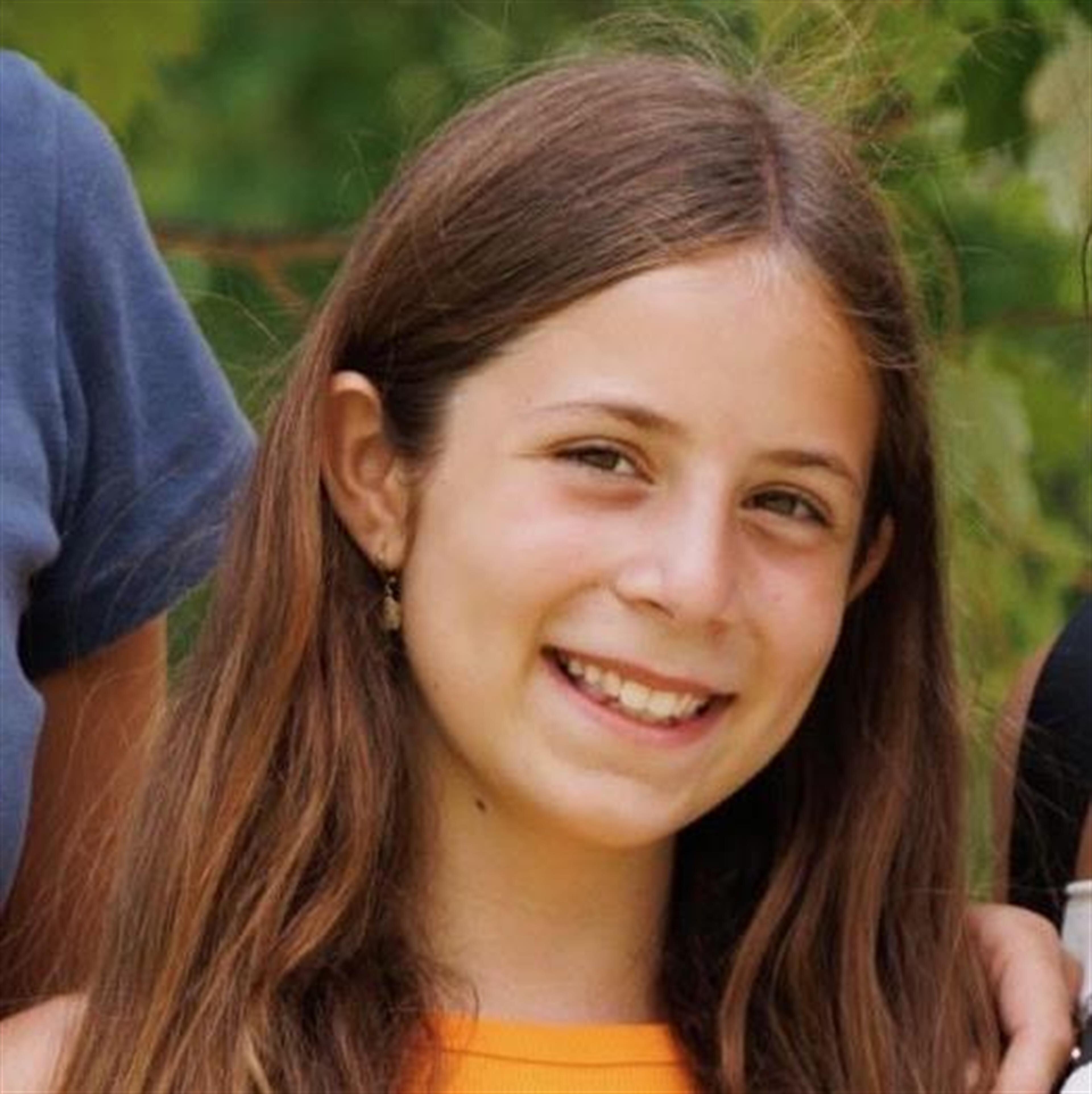 Arielle "Ari" Buchman