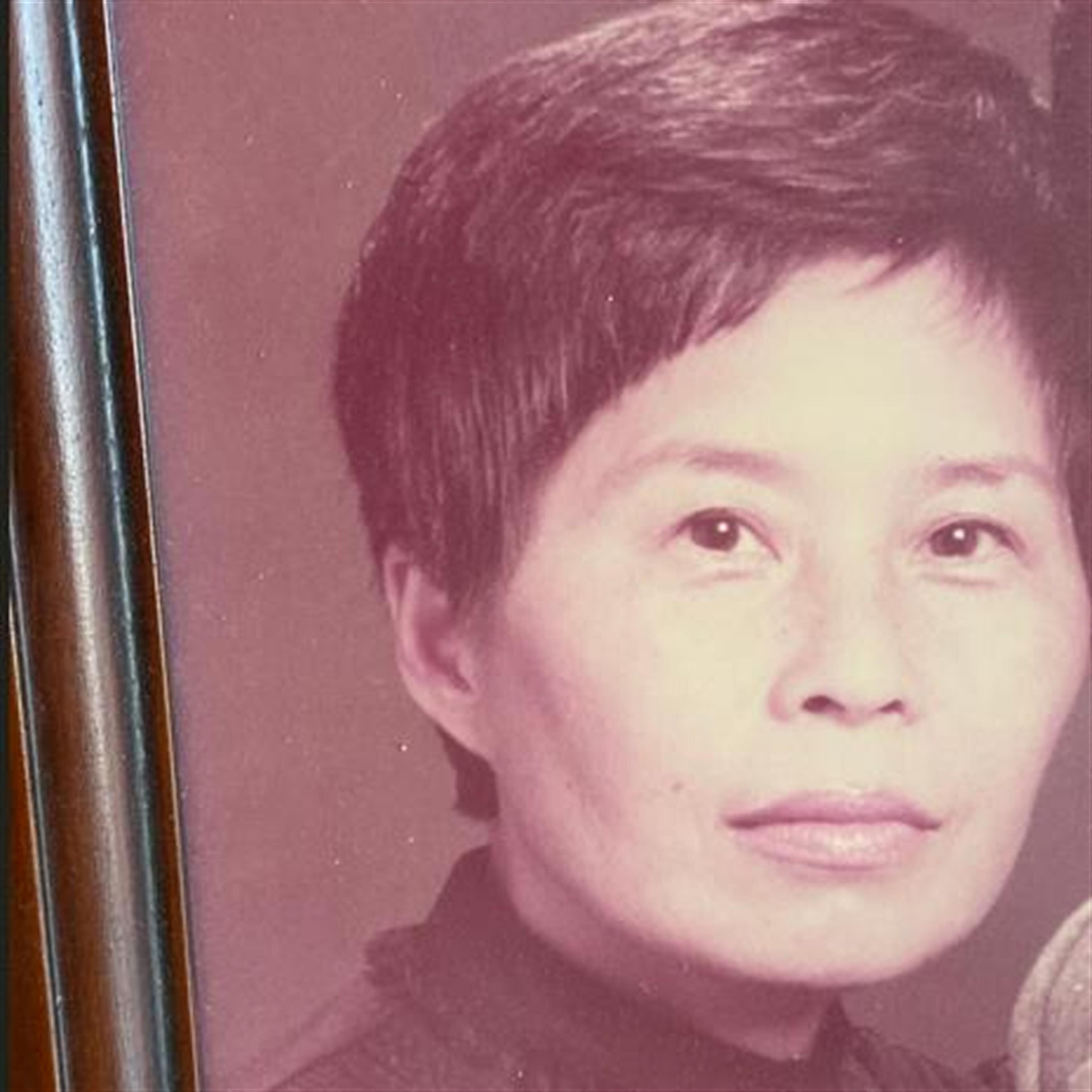 Sakiko Yamasaki Sem