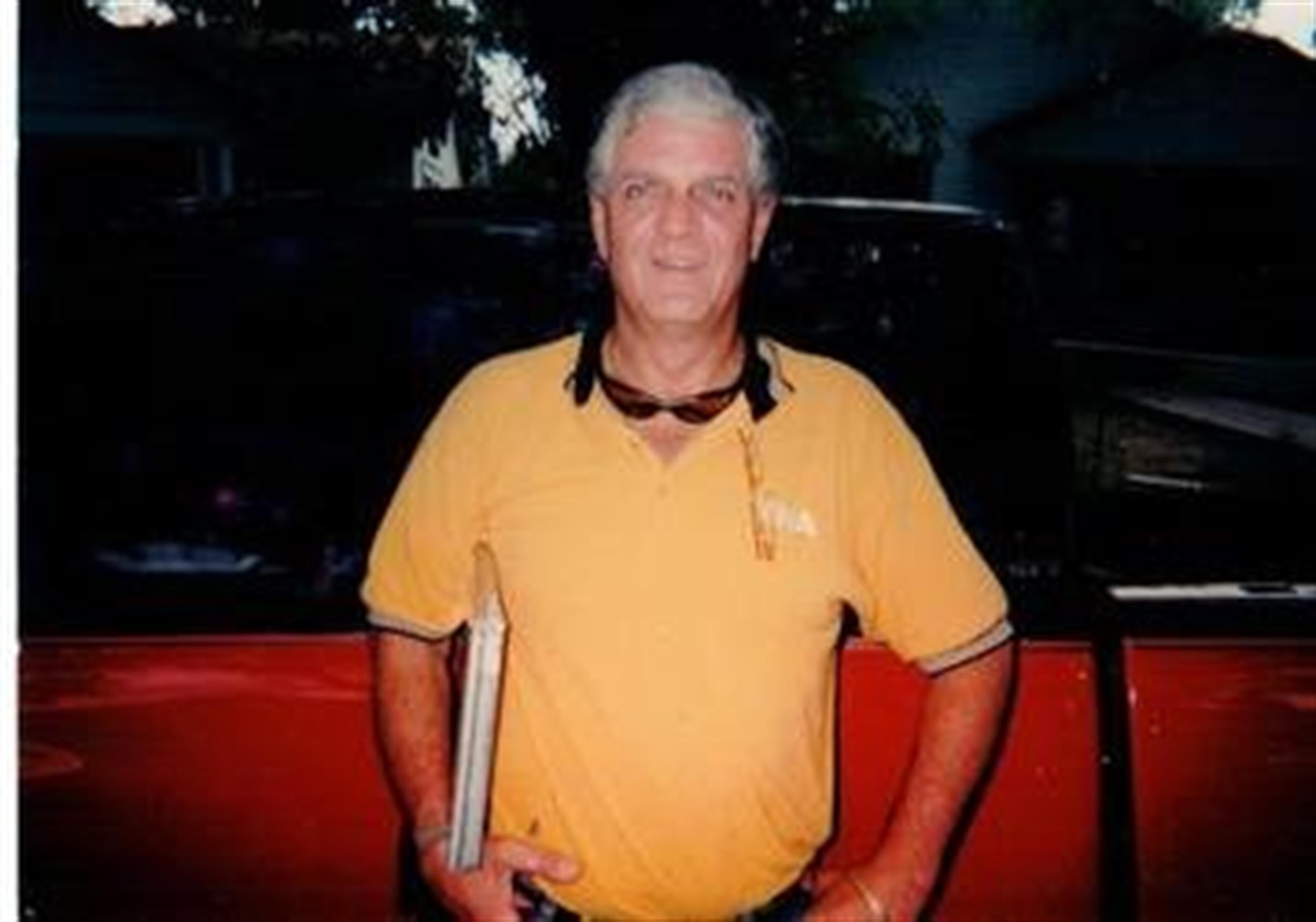 Randy Eugene Sheriff