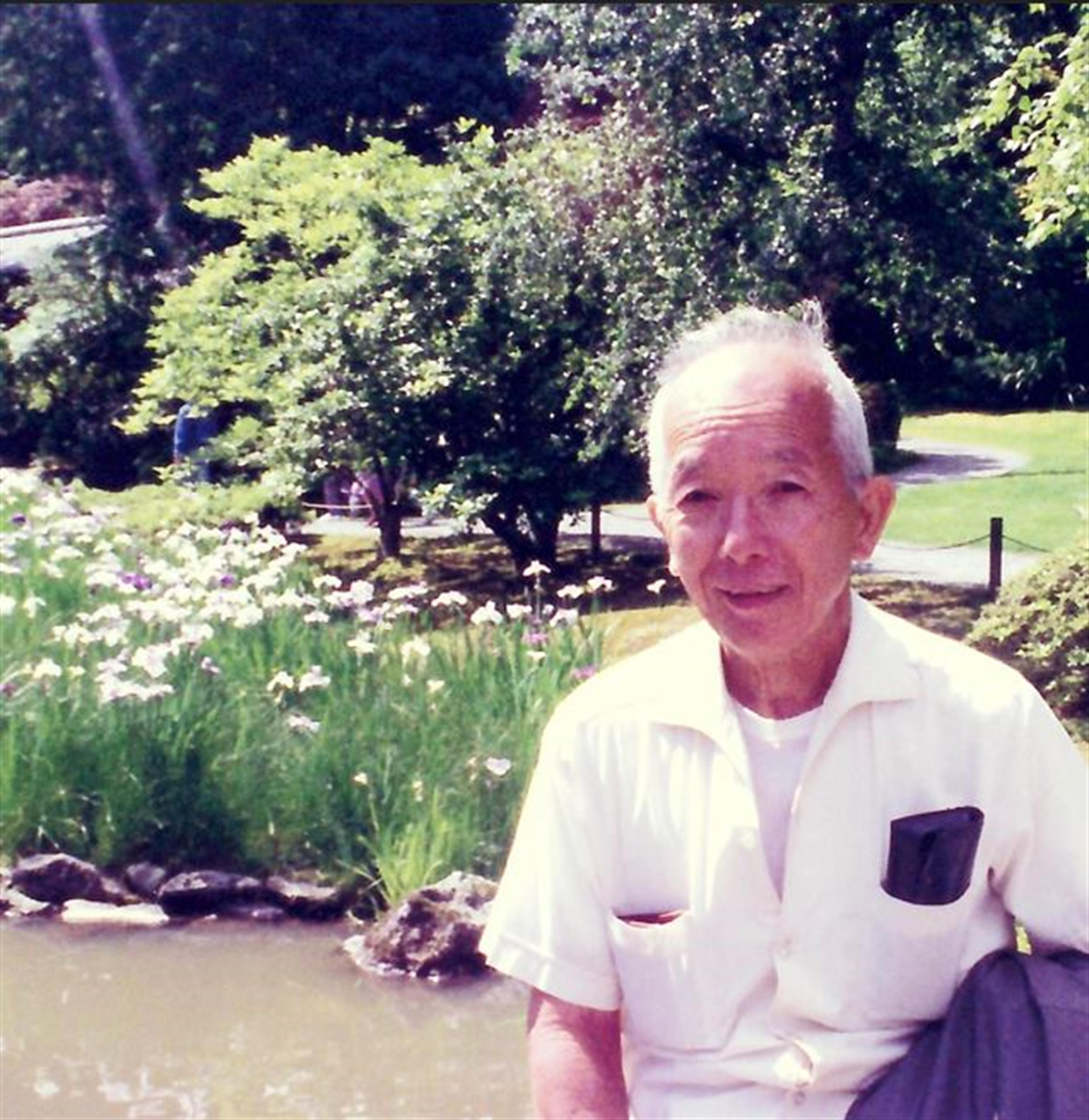 Teruo Mende