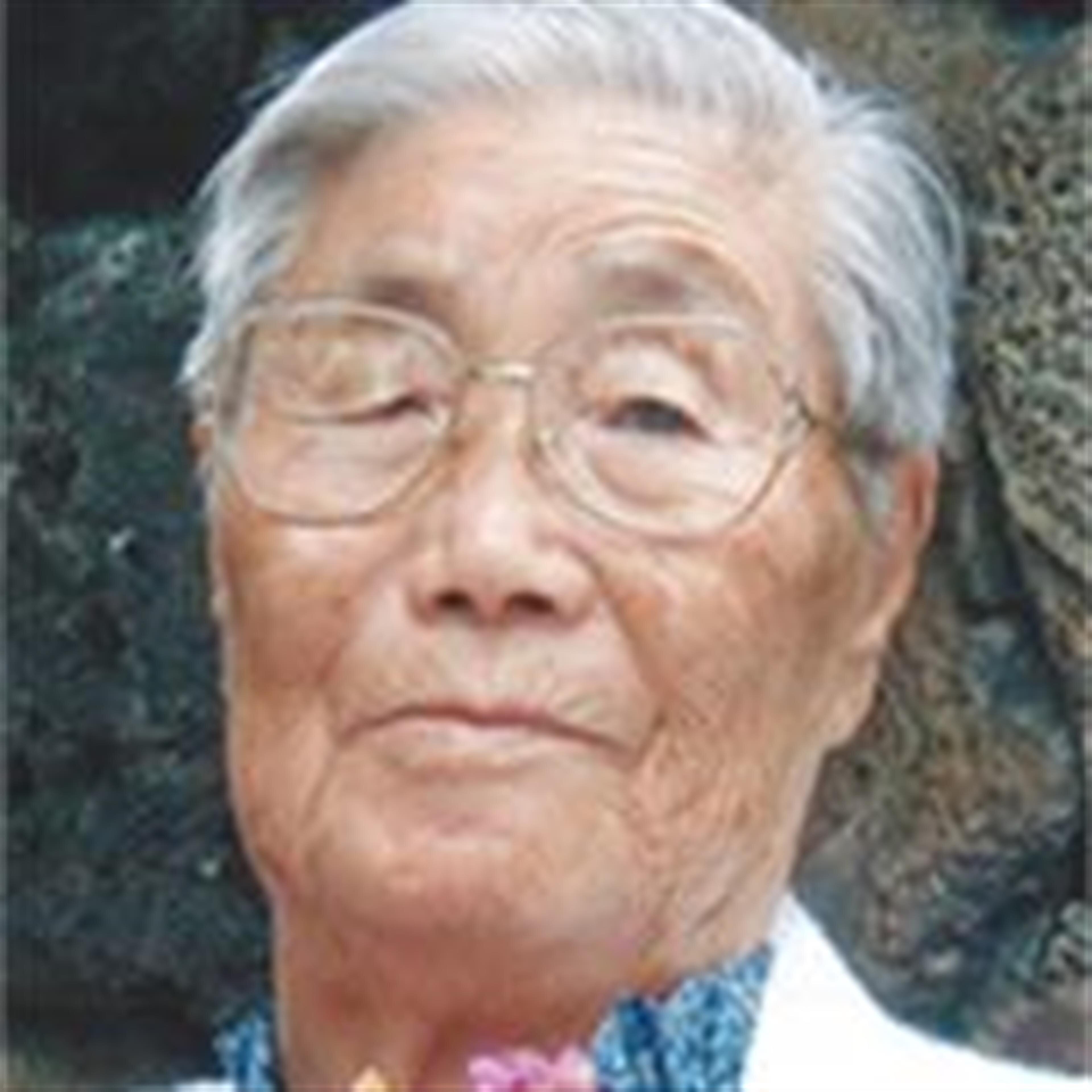 Song AK Yi