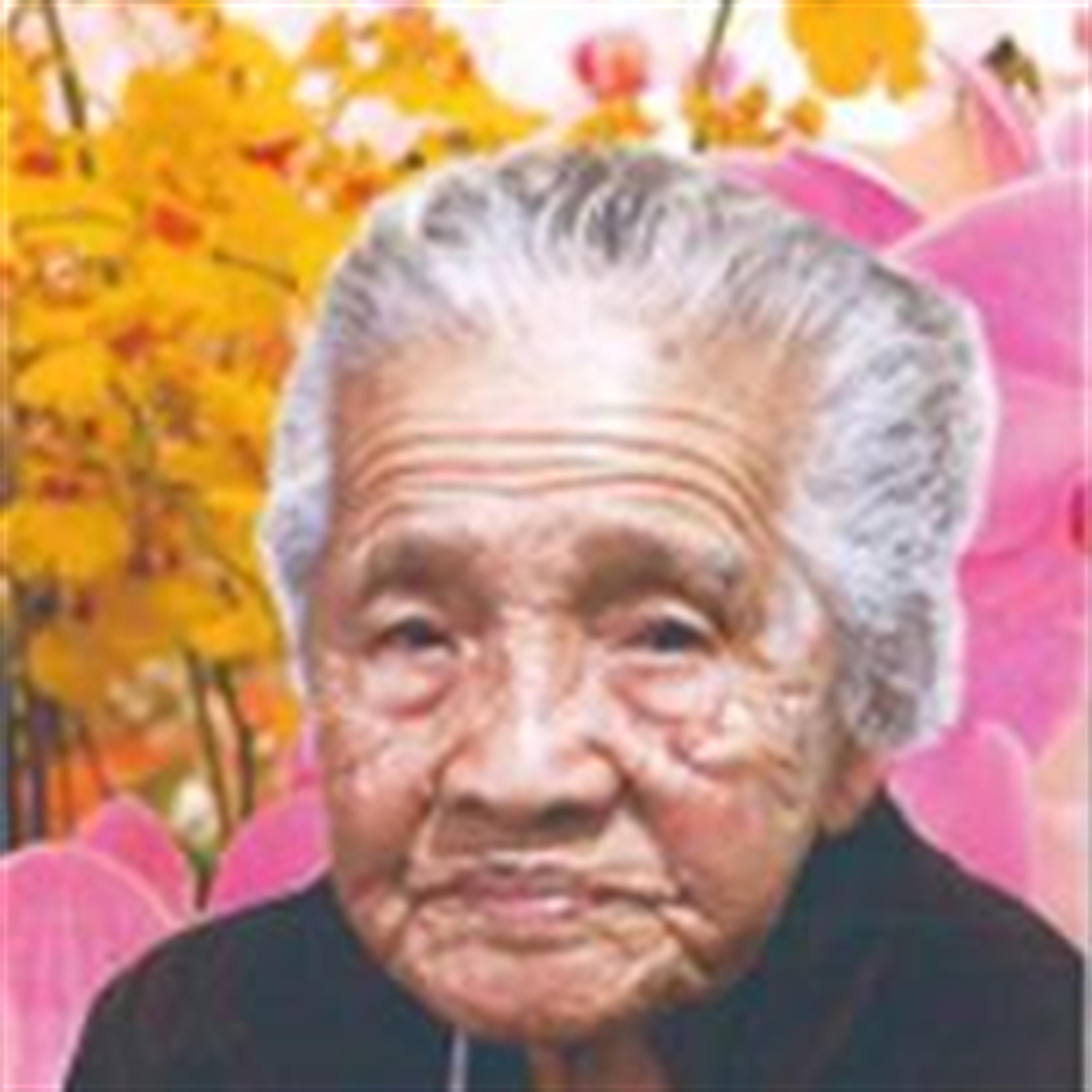 Aurelia Garcia Ballungay