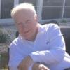 Robert "Bob" Alan Stern