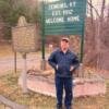 Arlin Ernest Wright JR