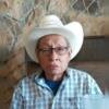 Harold Lee Guerro