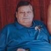 Harold Roy Jr.