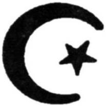 Ahmed "Cima" Catovic