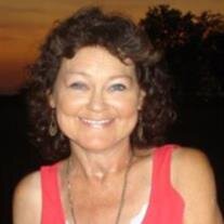 Kimberly Kaye Richardson-McGuire