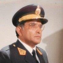 General Hector Leoncio Gonzalez Salinas