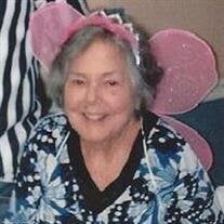 Maxine Lois Hansen Cook