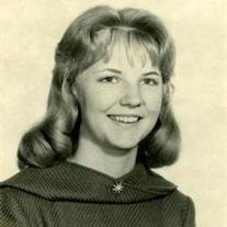 Marjorie Kay Hamlin