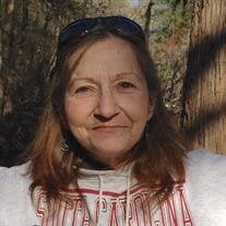 Ms. Karen Lois Jackson