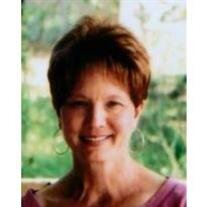Denise Marie  Kerner