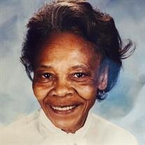 Ms. Emerine M. Campbell