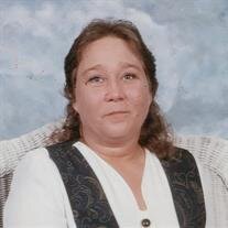Frances Ann Akins