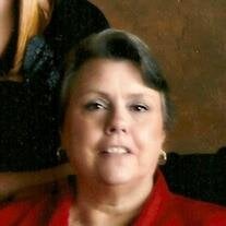 Pamela Lois Holmes