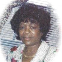 Ms. Amma Jean Houston