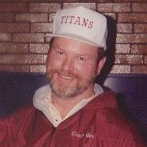 Dennis Craig Gipe