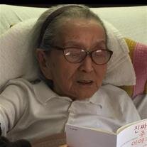 Youn  Sook Chun