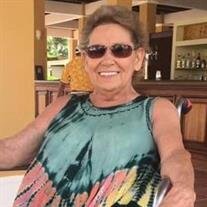 Priscilla Ann Atkinson