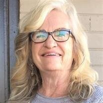 Marsha Jo Zallen Martin