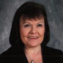 Diana Kay Menser