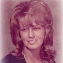 Nancy Lee Neilson Holland