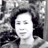 Grace Kazuko Yamamoto