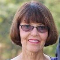 Pamela Jane LaMont