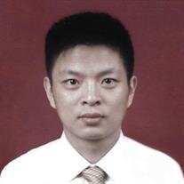Qing Lu