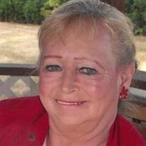 Janet Ann Adams-Gearhart