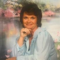 Victoria Louise (Meads) Petree