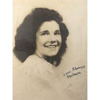 Barbara Ellen Wagner