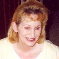 Patricia Gertson