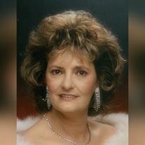 Katherine Kay Hull
