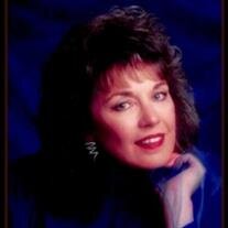 Patricia Kay Howell