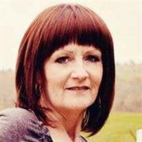 Patricia Ann Lanoue