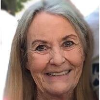 Ellen Kaye Bankston McAnally