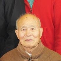 Kuan Chien Pei