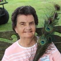 Florine Rooks Martin
