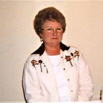 Lois Ann Ubanoski