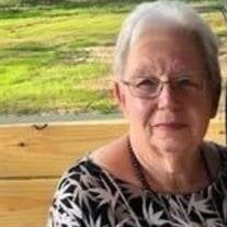 Mrs. Gloria Sue Hathcock O'Boyle
