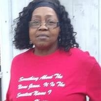 Ms. Marilyn Vanessa Howard