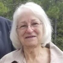 Peggy Kay Marchant James