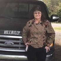 Patricia Ann Perry
