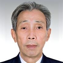 Mr Xiaoming HUANG