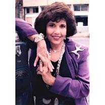 Shirley Rosilyn Levin