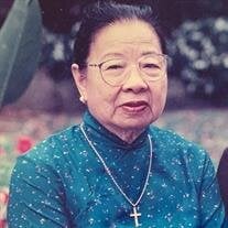 Mrs Chiu Shiang Lai Wang 王賴秋香